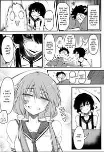 Page 4: 003.jpg | Hoshoku Shoujo IV | View Page!