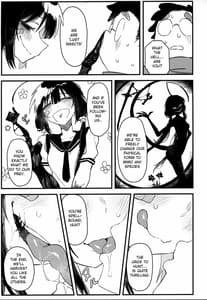Page 6: 005.jpg | Hoshoku Shoujo IV | View Page!