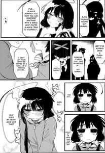 Page 15: 014.jpg | Hoshoku Shoujo IV | View Page!