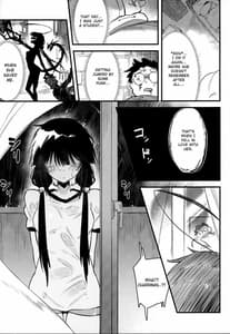 Page 16: 015.jpg | Hoshoku Shoujo IV | View Page!