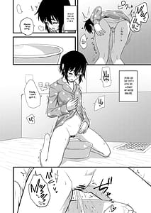 Page 7: 006.jpg | Hosomichi no Oku - Mitsu | View Page!