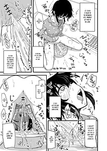 Page 8: 007.jpg | Hosomichi no Oku - Mitsu | View Page!