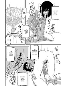 Page 11: 010.jpg | Hosomichi no Oku - Mitsu | View Page!