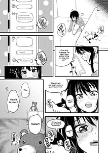 Page 12: 011.jpg | Hosomichi no Oku - Mitsu | View Page!