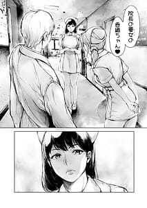 Page 7: 006.jpg | Hospital Farm 2 | View Page!