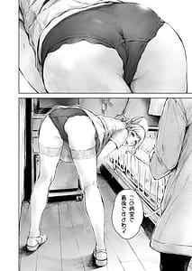 Page 9: 008.jpg | Hospital Farm 2 | View Page!