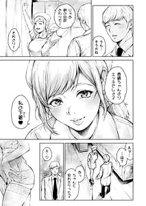 Page 10: 009.jpg | Hospital Farm 2 | View Page!