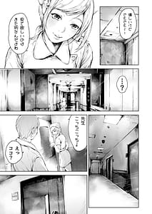 Page 12: 011.jpg | Hospital Farm 2 | View Page!