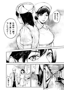 Page 15: 014.jpg | Hospital Farm 2 | View Page!