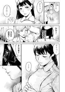 Page 16: 015.jpg | Hospital Farm 2 | View Page!