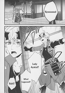 Page 3: 002.jpg | Hotaru ga Ayaka ni Onanie Oshiete Thoma ga Makikomareru Hon | View Page!