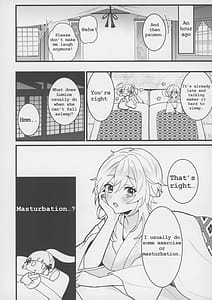 Page 5: 004.jpg | Hotaru ga Ayaka ni Onanie Oshiete Thoma ga Makikomareru Hon | View Page!