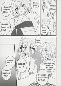 Page 6: 005.jpg | Hotaru ga Ayaka ni Onanie Oshiete Thoma ga Makikomareru Hon | View Page!