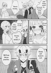 Page 14: 013.jpg | Hotaru ga Ayaka ni Onanie Oshiete Thoma ga Makikomareru Hon | View Page!