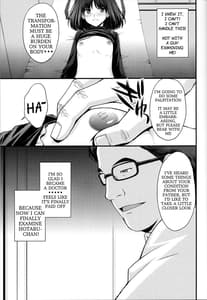 Page 5: 004.jpg | Hotaru no Oisha-san Gokko | View Page!