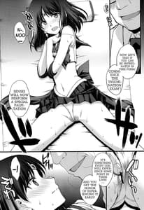 Page 12: 011.jpg | Hotaru no Oisha-san Gokko | View Page!