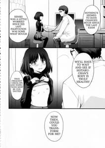 Page 6: 005.jpg | Hotaru no Omorashi Gokko | View Page!