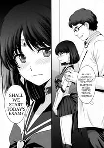 Page 7: 006.jpg | Hotaru no Omorashi Gokko | View Page!
