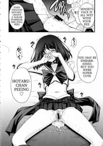 Page 15: 014.jpg | Hotaru no Omorashi Gokko | View Page!