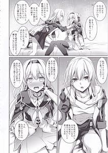 Page 7: 006.jpg | Hotaru to Sex Shinai to Derarenai Heya ni Tojikomeraremashita | View Page!