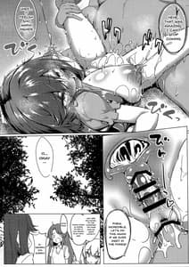 Page 15: 014.jpg | Hotarun Hajimete no Osake | View Page!
