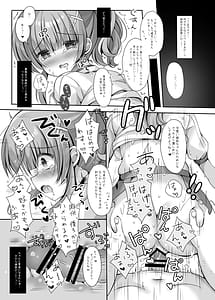 Page 16: 015.jpg | Hotel Seisouin no Mai-chan -Bathroom Hen- | View Page!