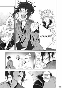 Page 10: 009.jpg | Hotobori | View Page!