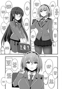 Page 4: 003.jpg | Houjou Satoko Lucia ni Mau | View Page!