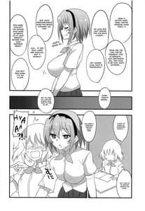 Page 7: 006.jpg | Houjou Satoko Lucia ni Mau | View Page!