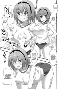 Page 10: 009.jpg | Houjou Satoko Lucia ni Mau | View Page!
