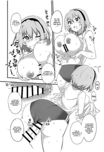 Page 11: 010.jpg | Houjou Satoko Lucia ni Mau | View Page!