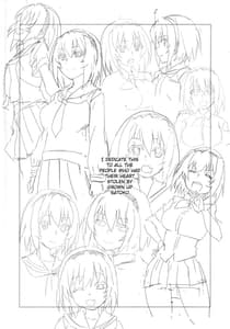 Page 3: 002.jpg | Houjou Satoko Lucia ni Saku | View Page!