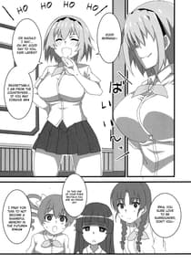 Page 6: 005.jpg | Houjou Satoko Lucia ni Saku | View Page!