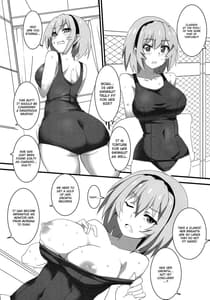 Page 9: 008.jpg | Houjou Satoko Lucia ni Saku | View Page!