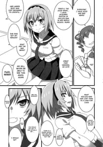 Page 10: 009.jpg | Houjou Satoko Lucia ni Saku | View Page!