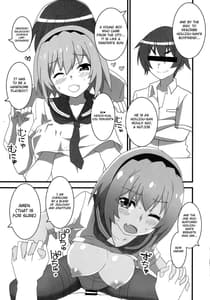 Page 12: 011.jpg | Houjou Satoko Lucia ni Saku | View Page!