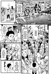 Page 5: 004.jpg | Houjou no Reizoku Elf 4 | View Page!