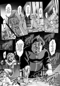 Page 11: 010.jpg | Houjou no Reizoku Elf 7 | View Page!