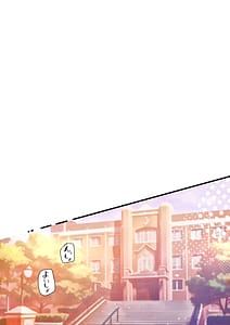 Page 7: 006.jpg | Houkago Bunny Gal 4 | View Page!