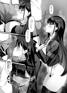 Page 10: 009.jpg | Houkago Houshi-bu Seifu Kounin! Kyoushi Senyou Gakuen Fuuzoku | View Page!