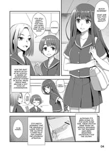 Page 3: 002.jpg | Houkago Jidori Girl | View Page!