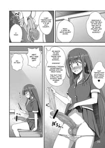 Page 5: 004.jpg | Houkago Jidori Girl | View Page!