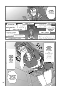 Page 6: 005.jpg | Houkago Jidori Girl | View Page!