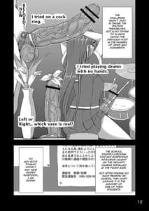 Page 11: 010.jpg | Houkago Jidori Girl | View Page!