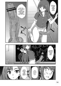 Page 13: 012.jpg | Houkago Jidori Girl | View Page!