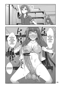 Page 15: 014.jpg | Houkago Jidori Girl | View Page!
