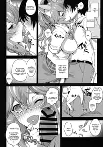 Page 5: 004.jpg | Houkago Tamamo Club | View Page!