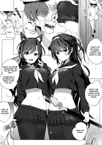Page 4: 003.jpg | Houkago Yuuwaku Takao to Atago | View Page!