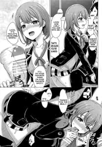 Page 4: 003.jpg | Houkago ni Irohasu to | View Page!