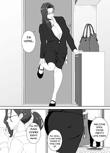 Page 6: 005.jpg | Houkago ni Ochita Haha Smapho ni Noko sareta Kiroku | View Page!